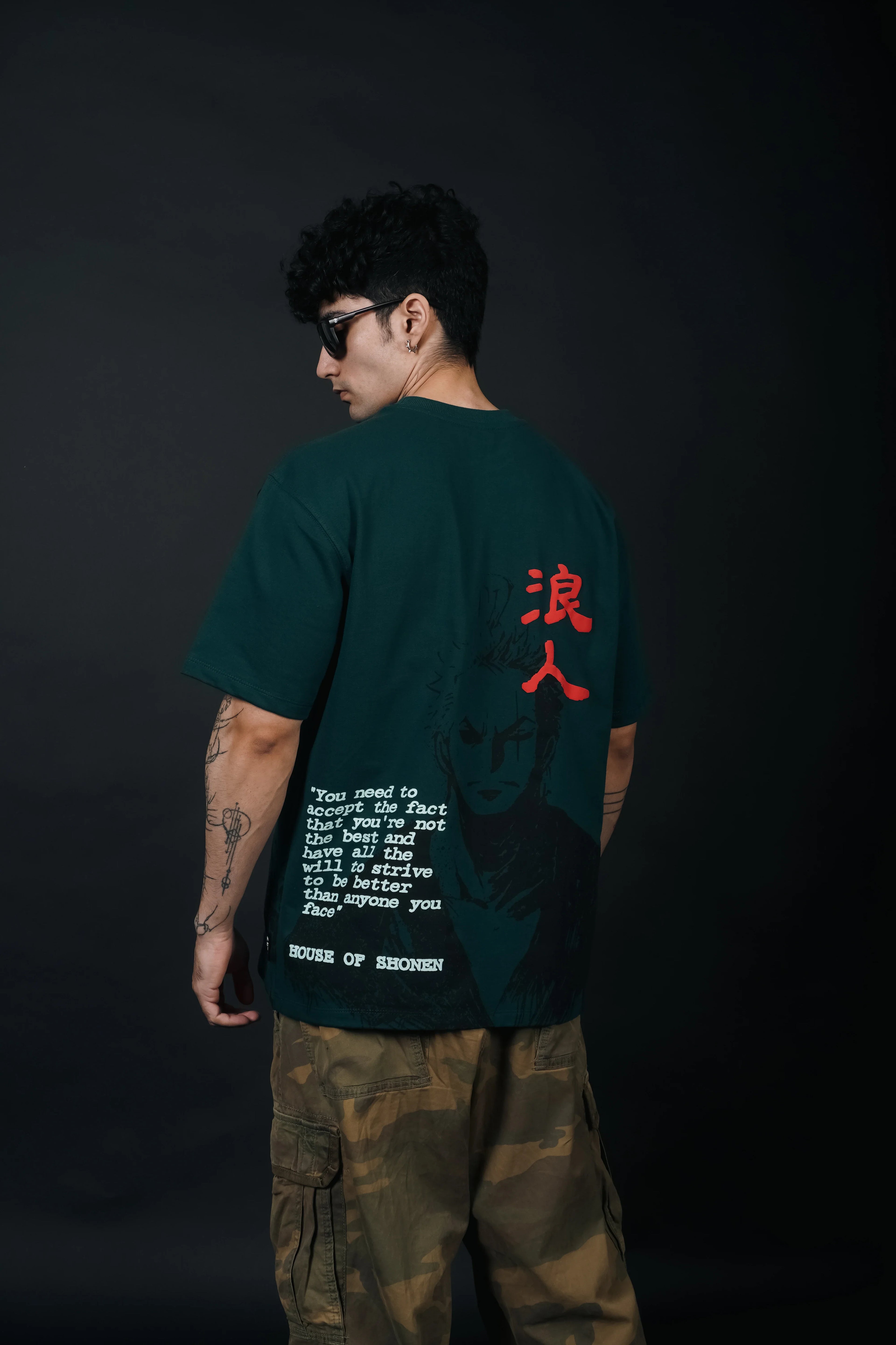 RONIN