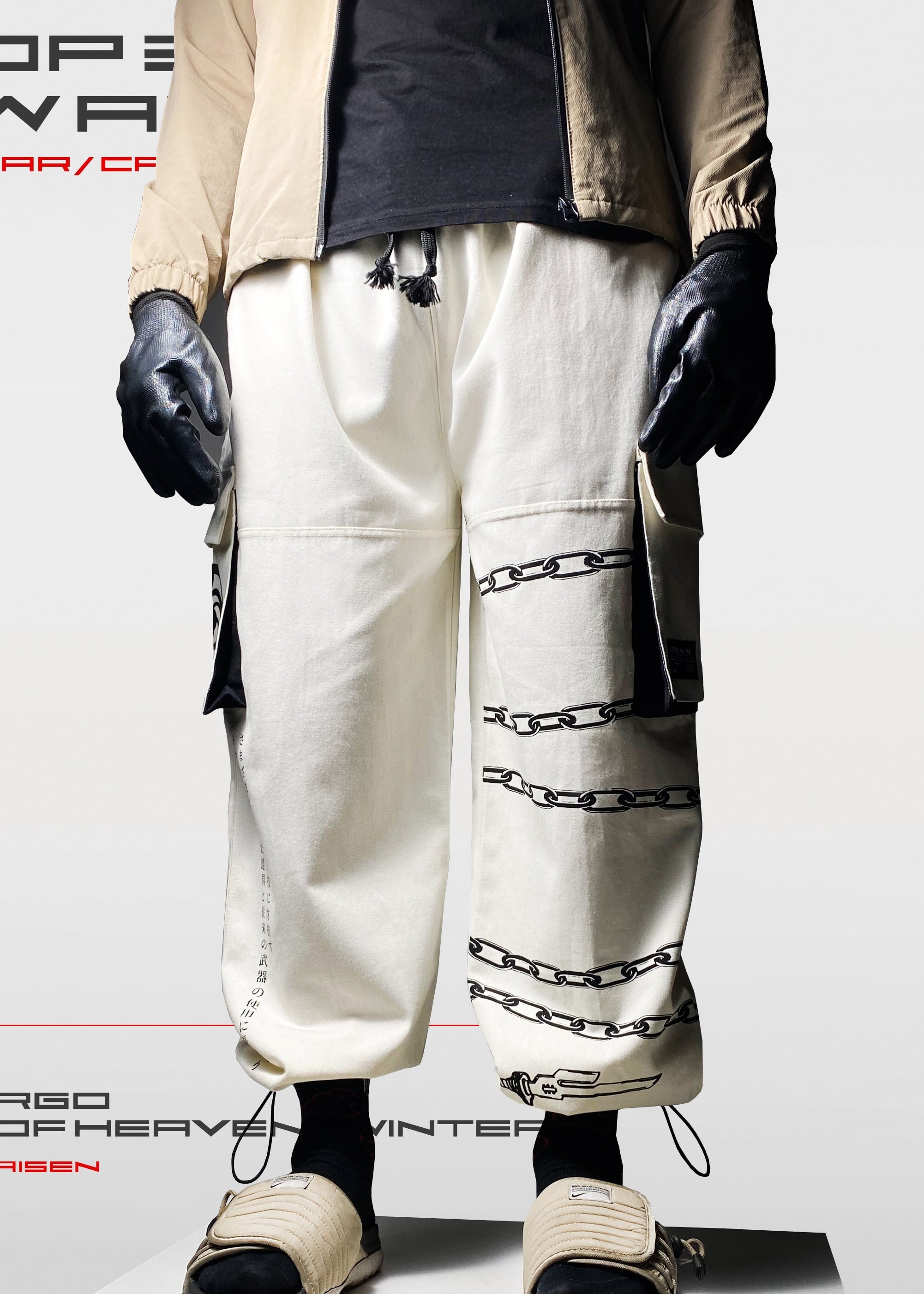 SPEAR OF HEAVEN TOJI / CARGO PANT