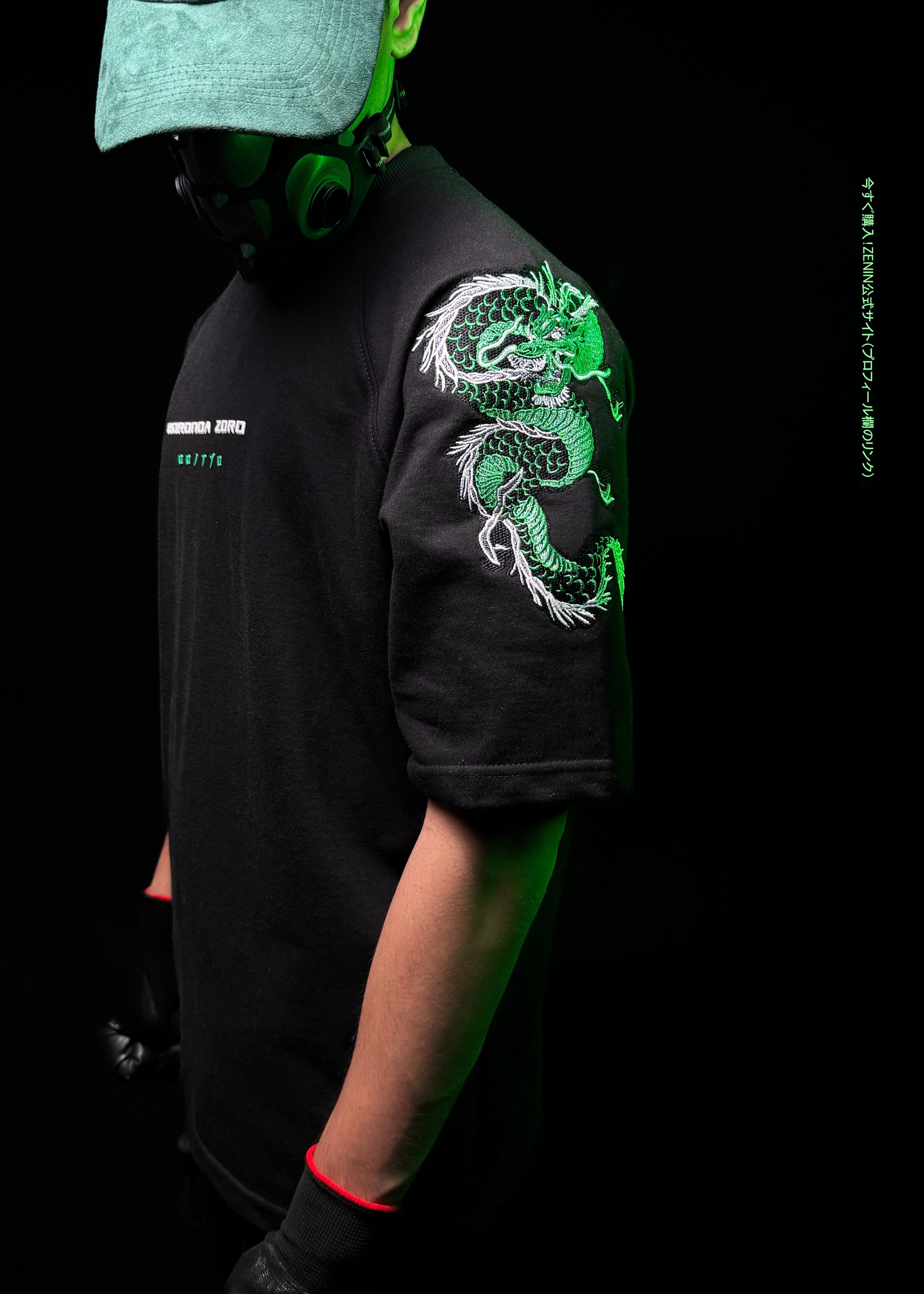 ZORO EMBROIDERY / OVERSIZED T-SHIRT