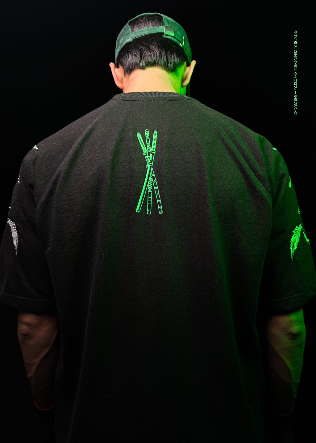 ZORO EMBROIDERY / OVERSIZED T-SHIRT