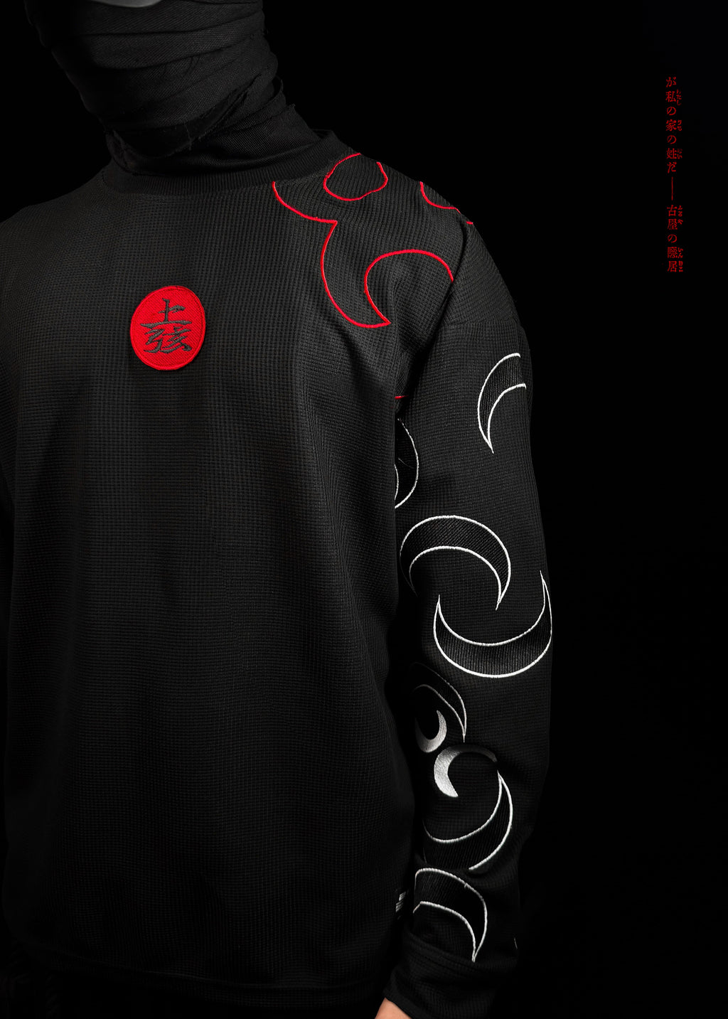 KOKUSHIBO WAFFLE / FULL SLEEVES