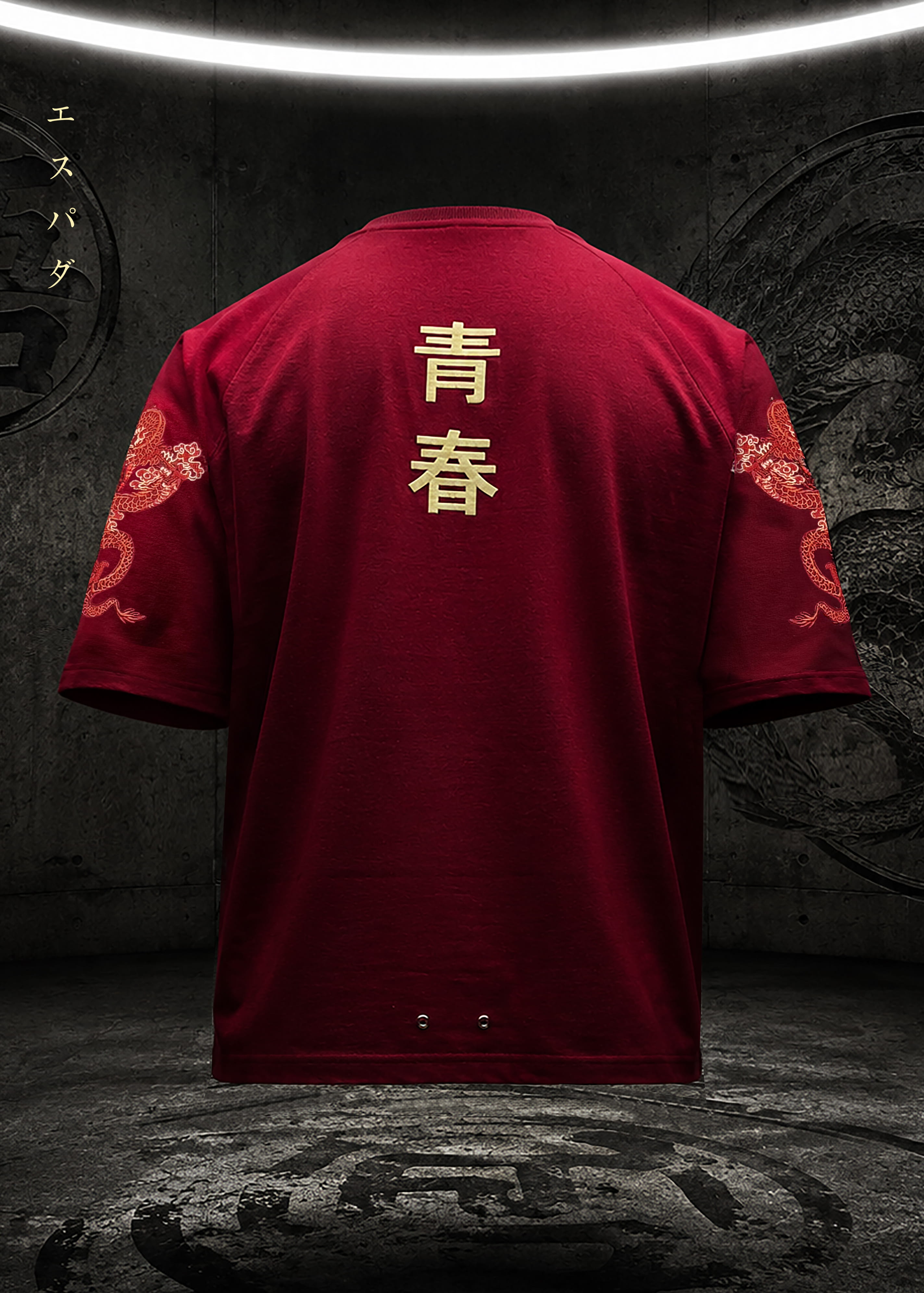 MIGHT GUY EMBROIDERY / OVERSIZED T-SHIRT
