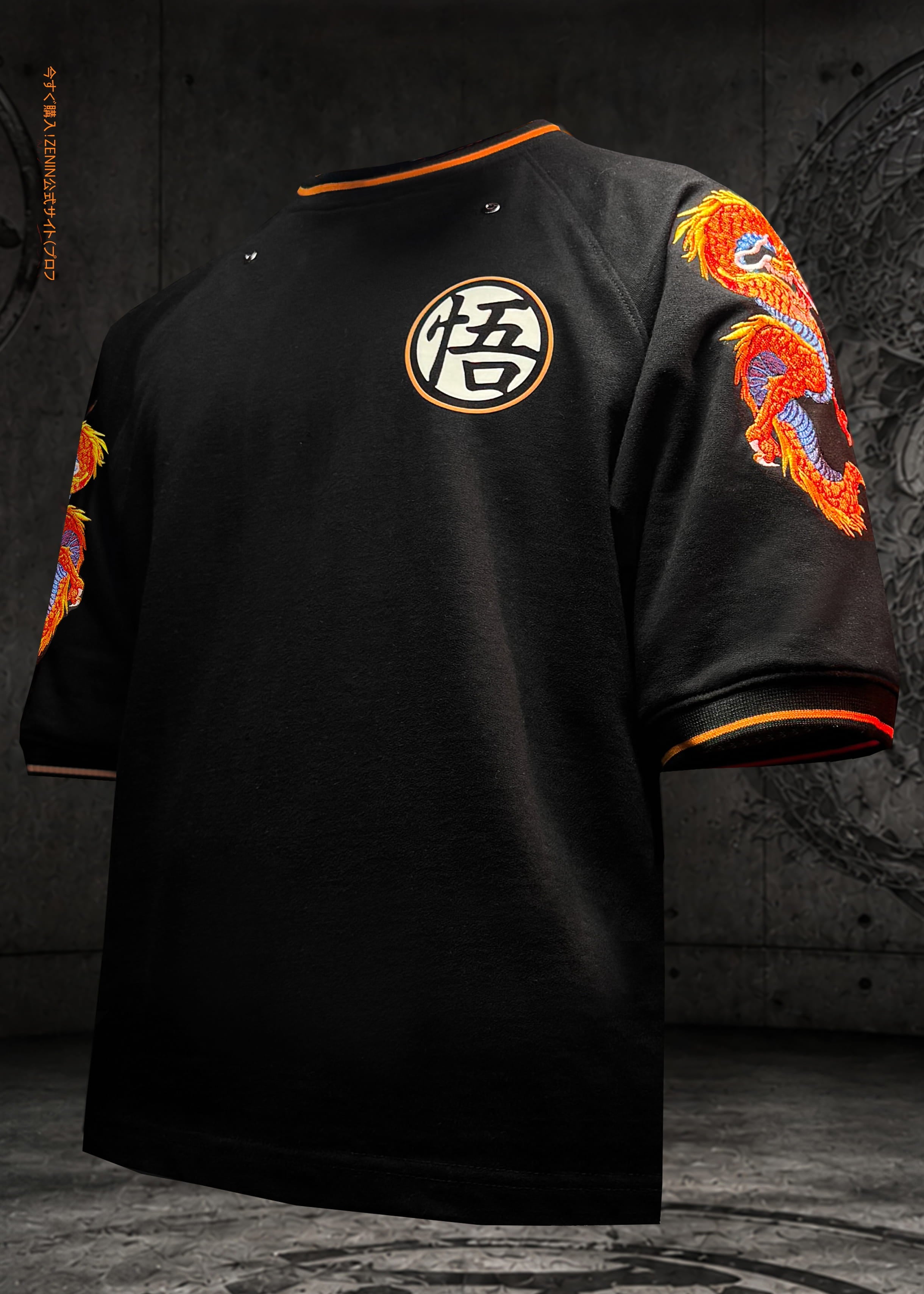 GOKU EMBROIDERY / OVERSIZED T-SHIRT