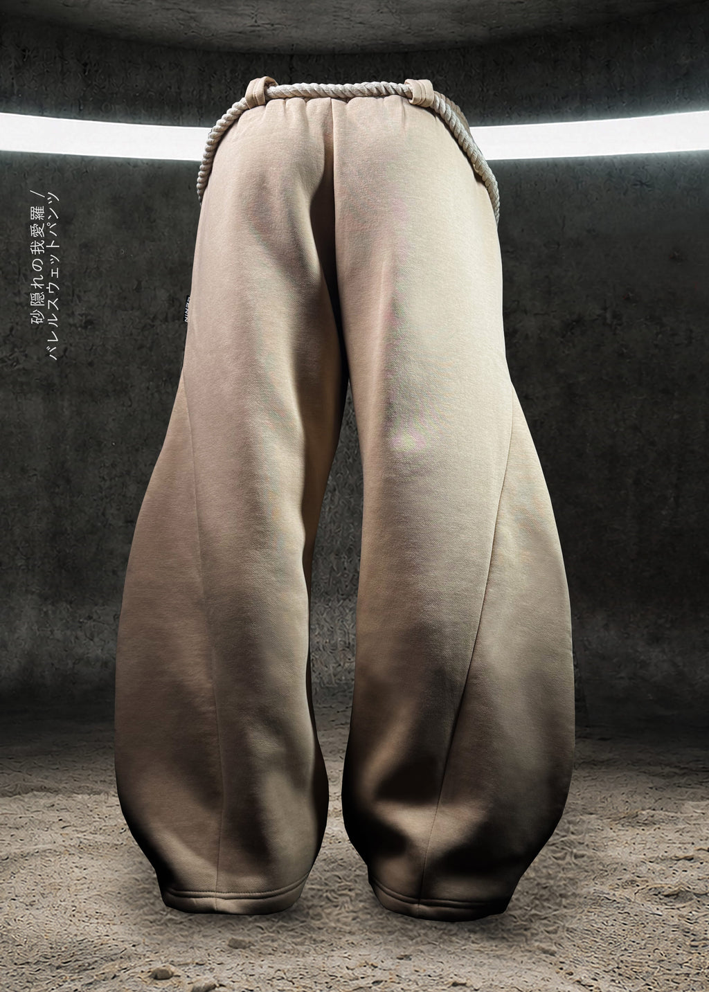 GAARA / BARREL SWEATPANTS